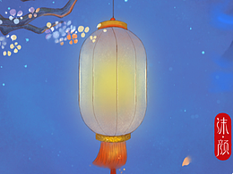 今年份小總結(jié)