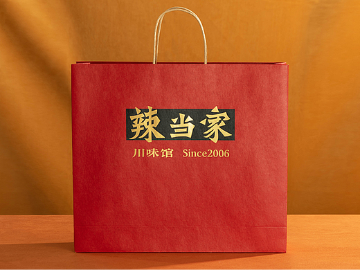 辣当家·川味馆｜借力川文化缔造视觉资产