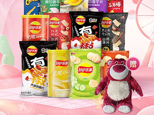 2022年10月百事草莓熊详情页（个人主页-ZNjM1MzMwMTY=） - 电商 - 站酷设计师吃好睡饱搞钱钱_原创素材 - 站酷ZCOOL