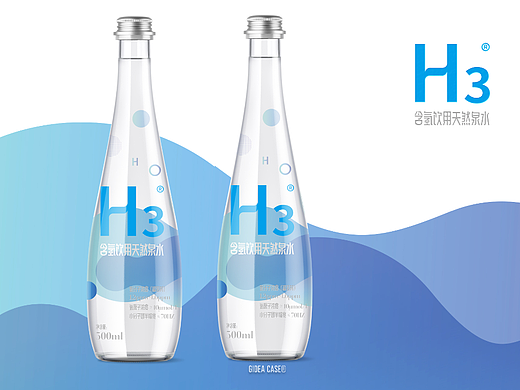 H3矿泉水 x 含氢饮用天然泉水 GIDEA