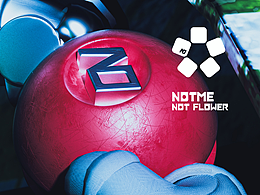 Not Me潮流文化交流中心IP宣传片