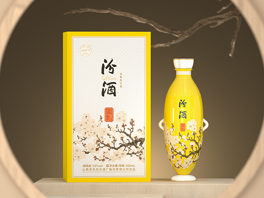 金辰创意×汾酒·国礼瓷
