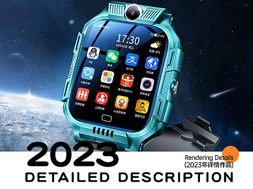 2022年下半年工作-记忆回收站*下 