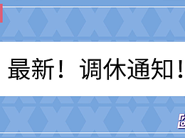 这届打工人，多少带点“病”