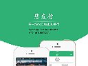 随友行