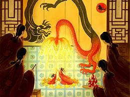 带来光明的烛龙