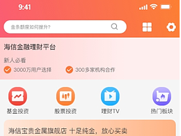 xd低保真