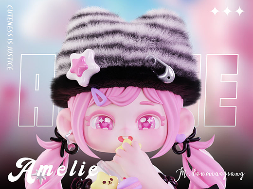 2024 原创ip潮玩设计——元气女孩Amelie