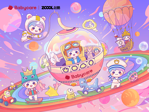 Babycare-天空之城