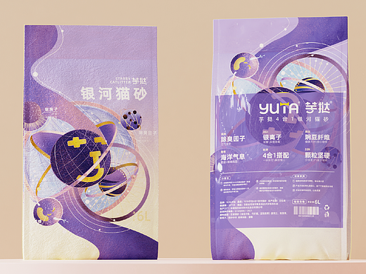 银河猫砂-芋挞