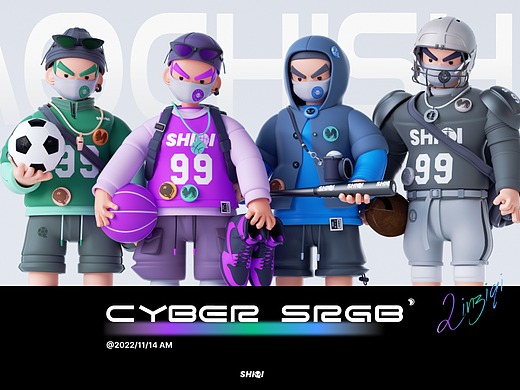 [士气集团]Cyber srgb.