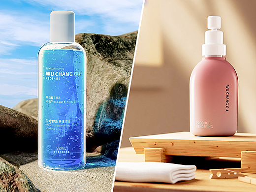 一组洗护用品渲染作品