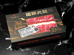 包装设计