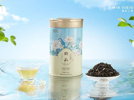 《中茶》茉莉花茶拍摄 长沙黑衣人摄影