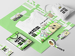 作物生長 | 品牌設(shè)計習(xí)作