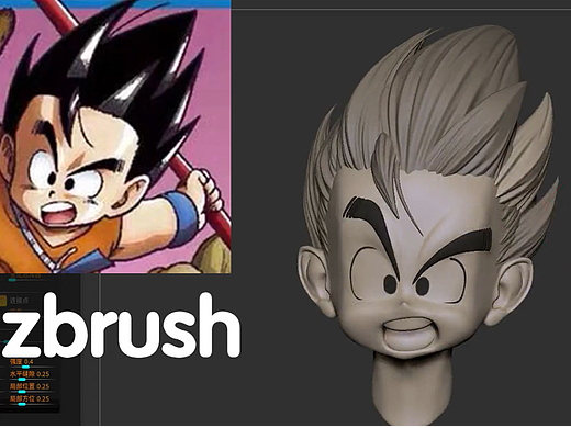【zbrush雕刻】七龙珠小悟空头模雕刻教程。zbrush基础