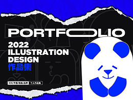 2022作品集