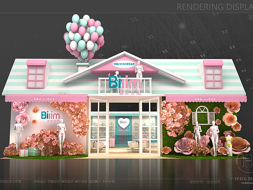 百伶百俐展位設(shè)計(jì)方案二（個(gè)人主頁-ZNTkzNDQ4NTI=） - 展陳設(shè)計(jì) - 站酷設(shè)計(jì)師花DIAN時(shí)間原創(chuàng)素材 - 站酷ZCOOL