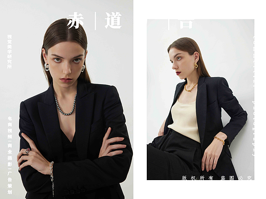 C.Paravano | 饰品LOOK~创意视觉