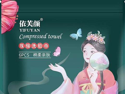 洗脸巾产品精修+详情（个人主页-ZNjQ1MDAxMjg=） - 其他平面 - 站酷设计师zxlzk原创素材 - 站酷ZCOOL