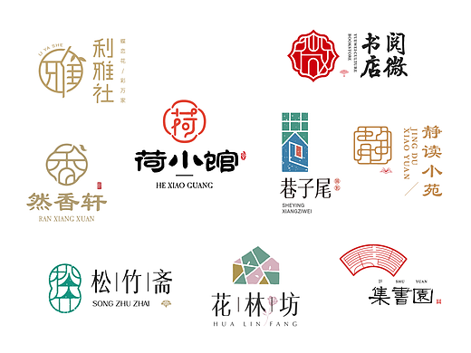 中式logo设计