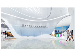 展廳