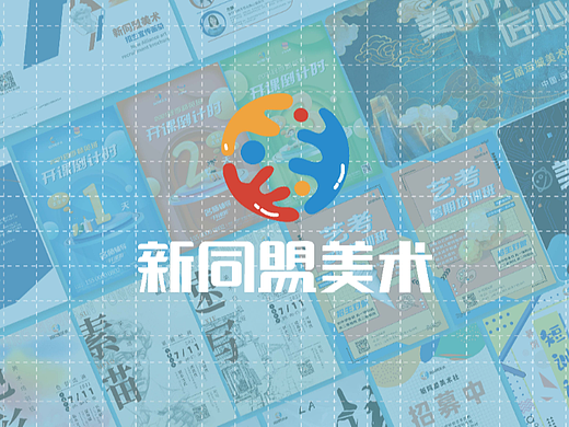 項目匯報（個人主頁-ZNjE4MDIyMzY=） - 品牌 - 站酷設(shè)計師Danjiang原創(chuàng)素材 - 站酷ZCOOL