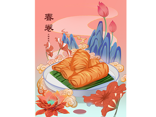小吃插画