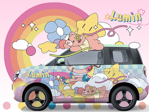 【长安Lumin创意车贴】我的梦想旅程