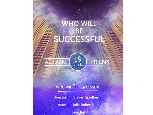 海报（个人主页-ZMTg2ODcwNjA=） - 宣传物料 - 站酷设计师deng_py原创素材 - 站酷ZCOOL