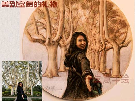 于生慧手绘肖像画像私人定制礼物礼品代画男女朋友