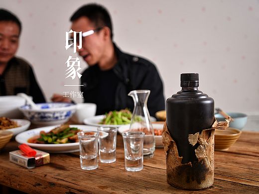 白酒拍摄