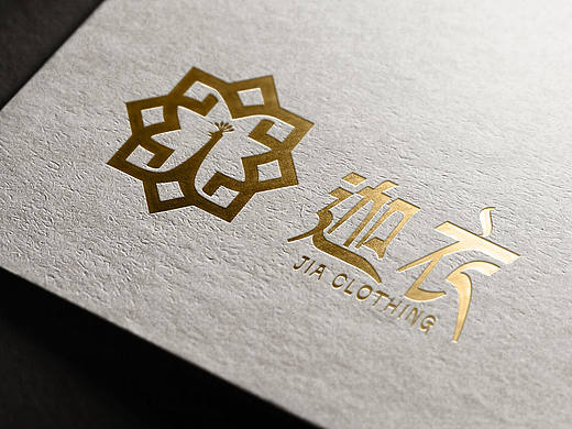 服装品牌LOGO设计