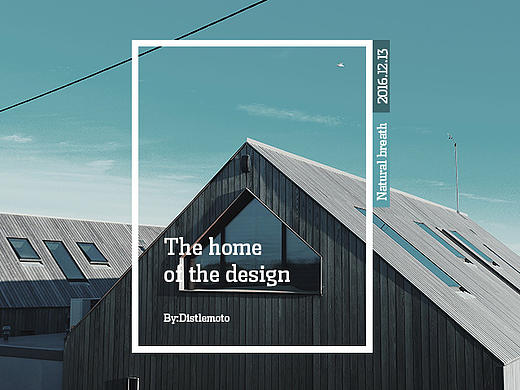 Building design website