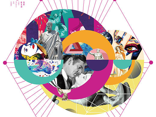 《文艺复新》商业视觉包装