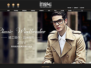 艾夫斯男装旗舰店秋季首页