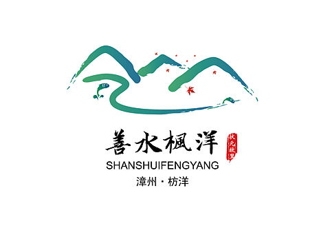 景区LOGO