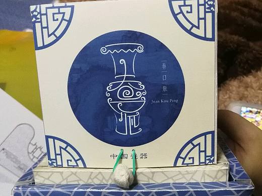 包装设计-瓷器