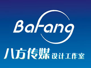 为“八方传媒”设计的工作室标识logo