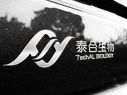 大禹