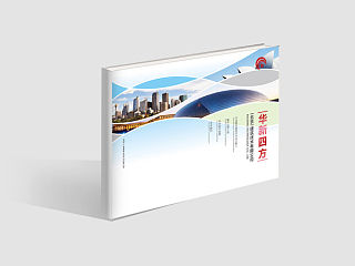 建筑技术公司-企业宣传画册（个人主页-ZNDU2ODEyOA==） - 书籍/画册 - 站酷设计师杨玉光原创素材 - 站酷ZCOOL