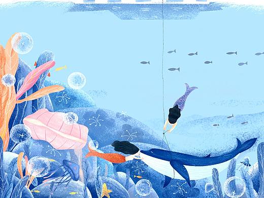 海底