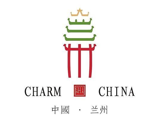 兰州城市形象设计