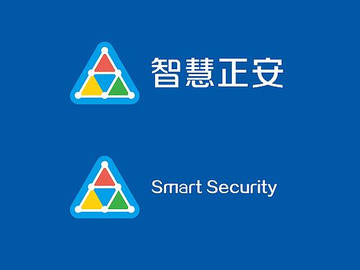 企业Logo设计