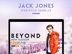 杰克琼斯（个人主页-ZMjE4MDUyNTY=） - 电商 - 站酷设计师James_Jed原创素材 - 站酷ZCOOL