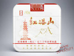 红塔山icon（个人主页-ZMjIyNjg0MA==） - 图标 - 站酷设计师筱松WYS原创素材 - 站酷ZCOOL