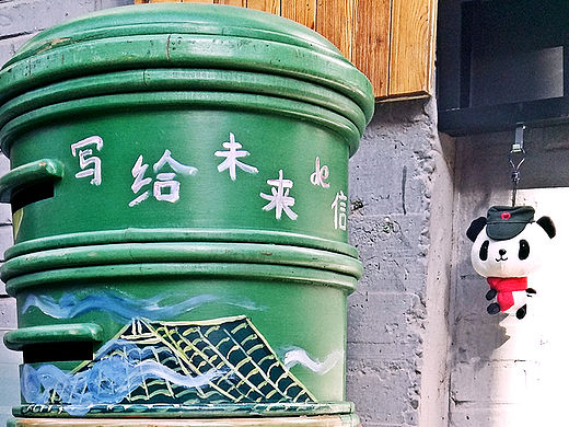 798艺术区（个人主页-ZMTU0Mzk5OTI=） - 环境/建筑摄影 - 站酷设计师十一阿原创素材 - 站酷ZCOOL