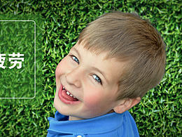 网站轮播图设计