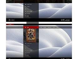 这就对了+(说明)