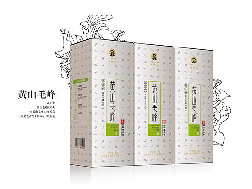 茶-简装礼盒（个人主页-ZMTkyMDI2MTY=） - 包装 - 站酷设计师筱0813原创素材 - 站酷ZCOOL